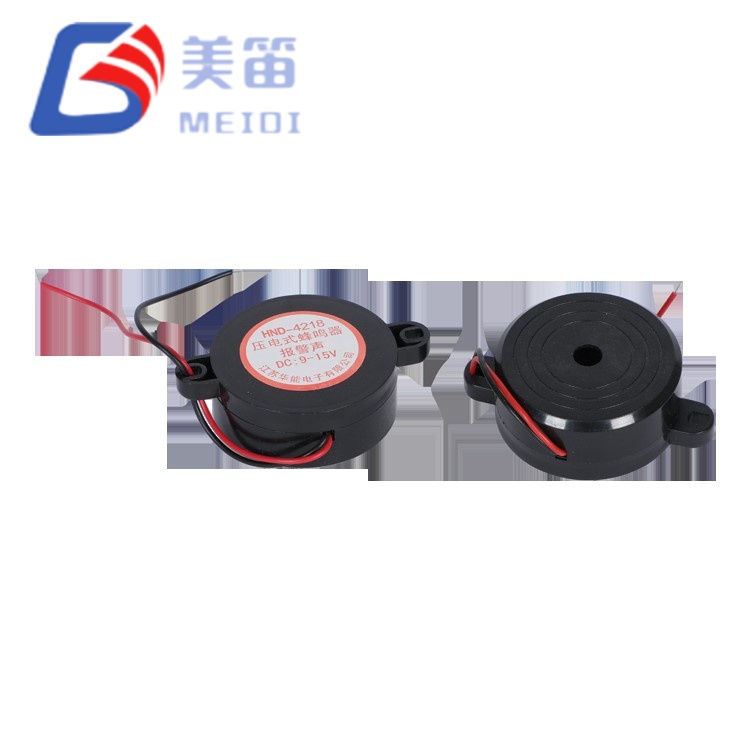 Bộ rung báo động Piezo 4218
