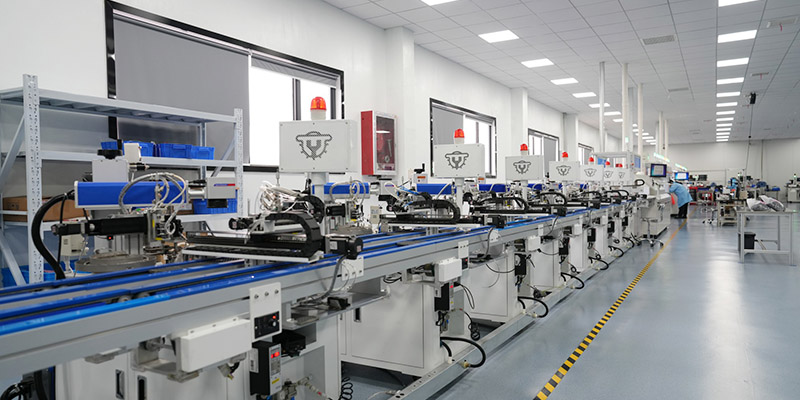 Factory