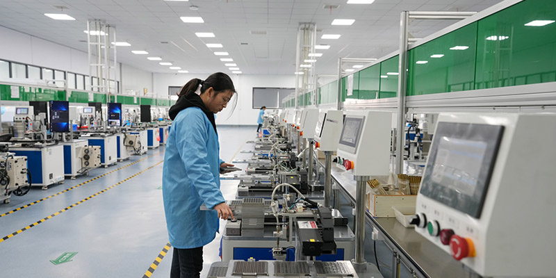 Factory