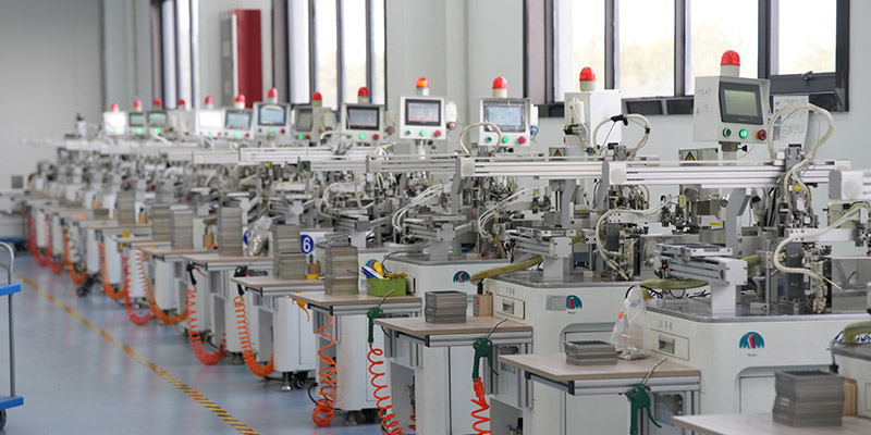 Factory
